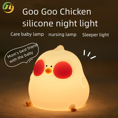 침실 부드러운 빛 잠자리 침대 램프 실리콘 패트 테이블 램프 휴대 전화 홀더 어린이 닭 작은 밤 빛